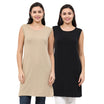 Women's Cotton Plain Sleeveless Long Top Multi Color - (Pack of 2)