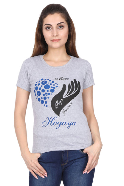 Women's Cotton Chest Printed Round Neck Half Sleeve T-Shirt