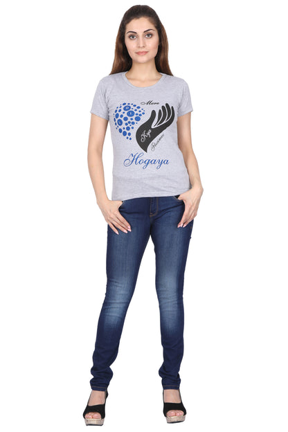 Women's Cotton Chest Printed Round Neck Half Sleeve T-Shirt
