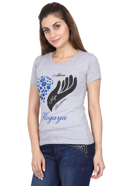 Women's Cotton Chest Printed Round Neck Half Sleeve T-Shirt