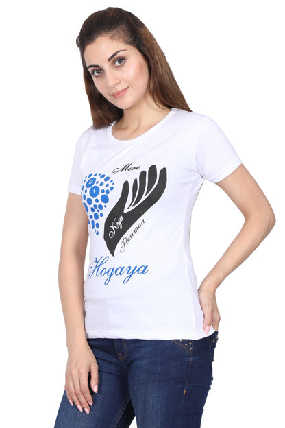 Women's Cotton Chest Printed Round Neck Half Sleeve T-Shirt