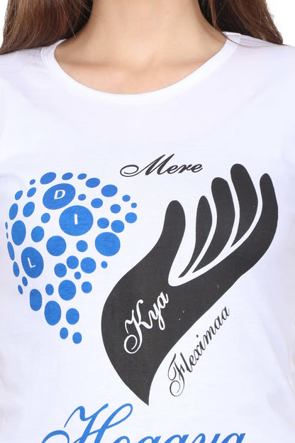Women's Cotton Chest Printed Round Neck Half Sleeve T-Shirt