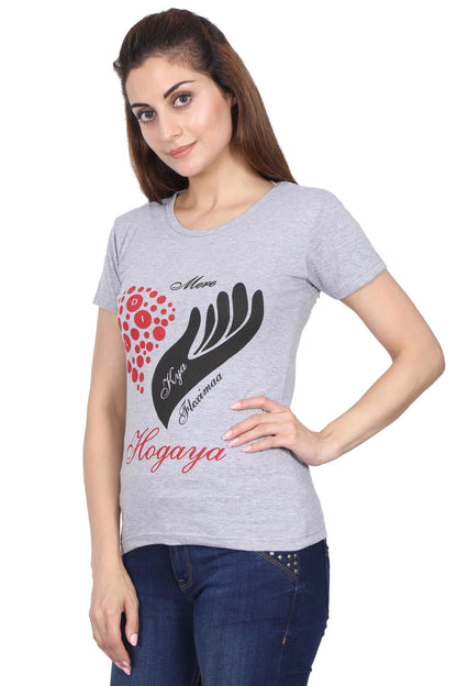 Women's Cotton Chest Printed Round Neck Half Sleeve T-Shirt