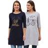 Navy Blue & Grey Melange